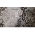 Тюль Rubina 815208-8805 KGP