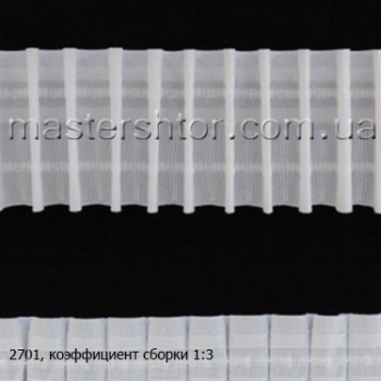 2701 Шторна тасьма 6 см., рівномірна х/б