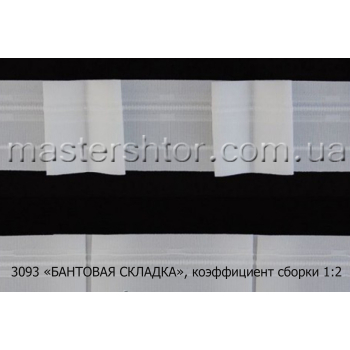 3093 Шторная лента "Бант" 6 см., х/б