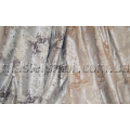 Шторы с абстрактным рисунком SCR 813552 бежевая
