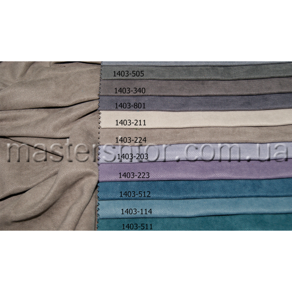 Портьера 1403-643077 микровелюр коллекции MIR TEXTILE