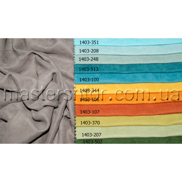 Портьера 1403-643077 микровелюр коллекции MIR TEXTILE