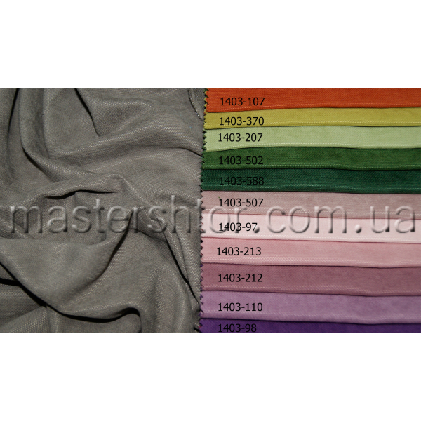 Портьера 1403-643077 микровелюр коллекции MIR TEXTILE