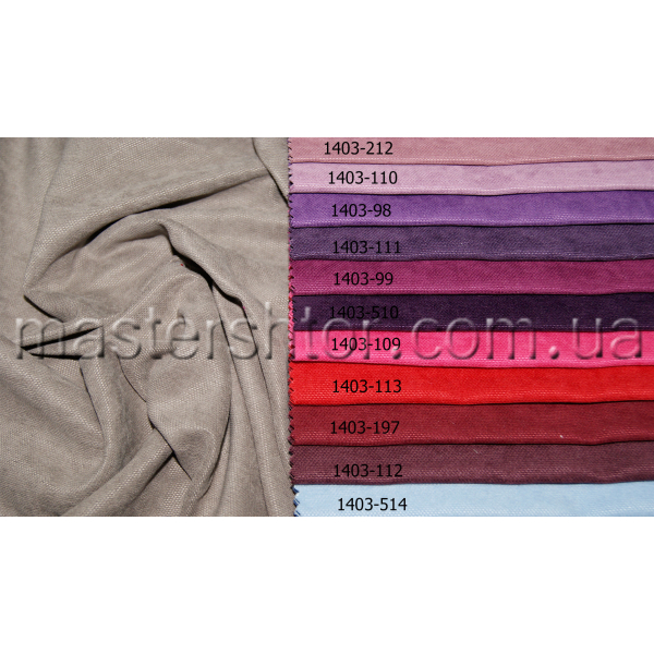Портьера 1403-643077 микровелюр коллекции MIR TEXTILE