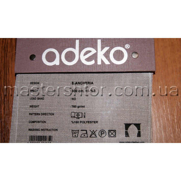 Портьера BIANCHERIA коллекции ADEKO collection