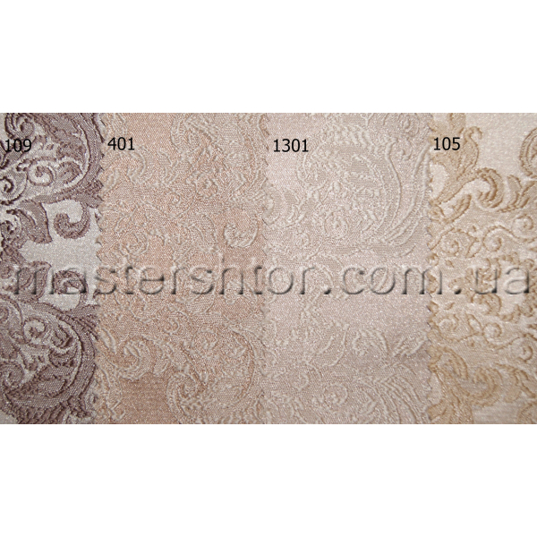 Портьера PALERMO коллекции ADEKO collection