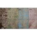 Портьера PALERMO коллекции ADEKO collection