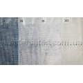 Тюль FISCO коллекции ADEKO collection