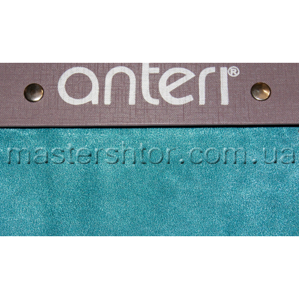 Портьера Nano Soft 7312