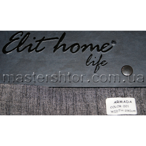Портьера ARMADA коллекции Elite home life