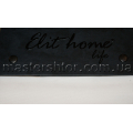 Портьера SEDEF SOFT коллекции Elite home life