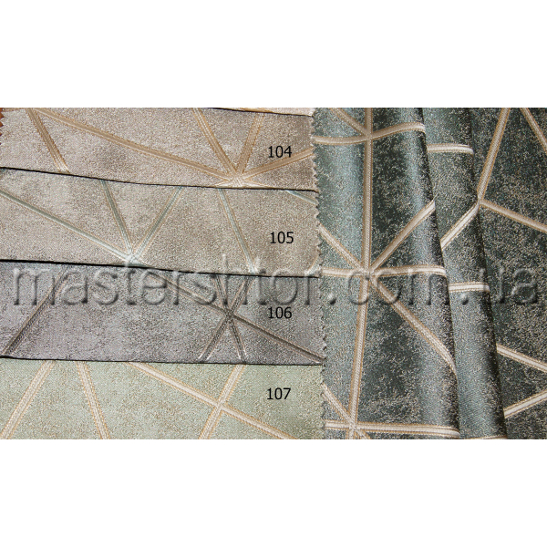Шторы 2161 с абстракцией, коллекции Megara