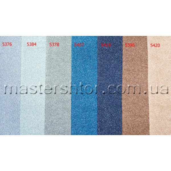 Шторы 615509 Димаут  коллекции MEVLANA home collection