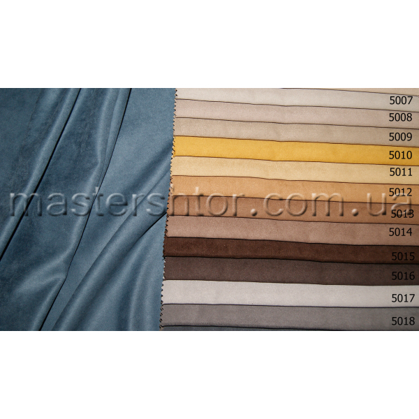 Шторы  425001 (Nubuk) коллекции MEVLANA home collection