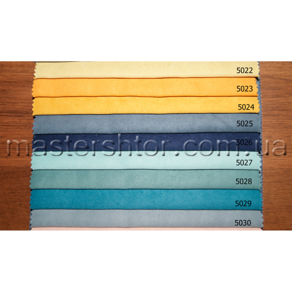 Шторы  425001 (Nubuk) коллекции MEVLANA home collection