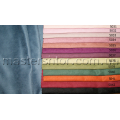 Шторы  425001 (Nubuk) коллекции MEVLANA home collection