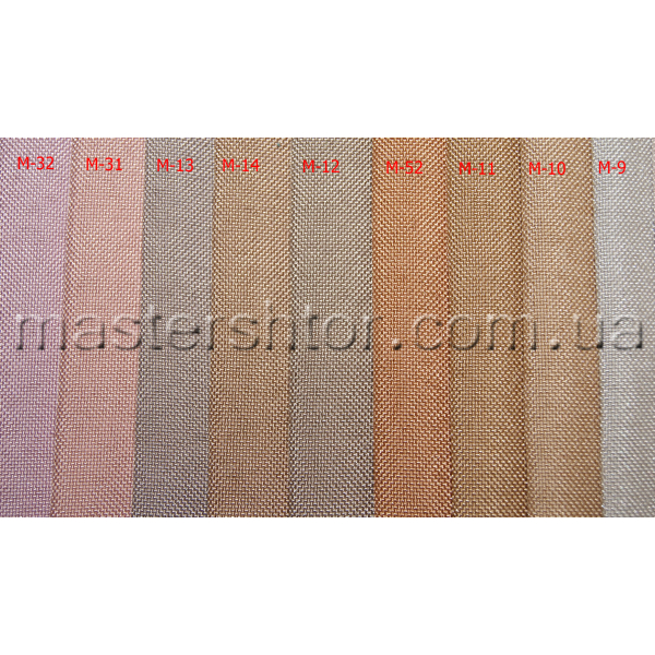 Портьера 8152 коллекции MEVLANA home collection