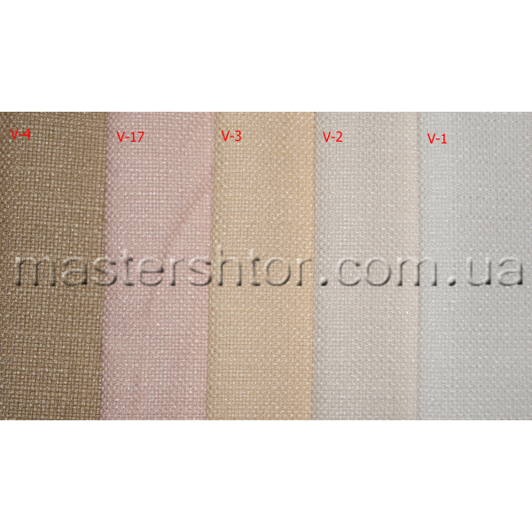 Шторы  ARO 1363 коллекции MEVLANA home collection
