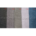 Шторы  ARO 1363 коллекции MEVLANA home collection