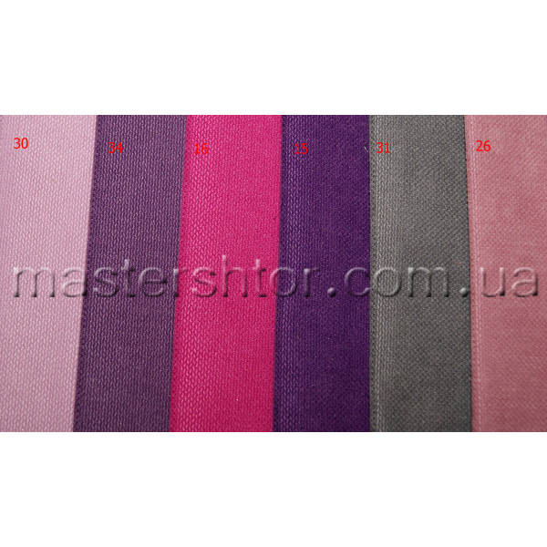 Шторы BERRA SOFT димаут коллекции MEVLANA home collection