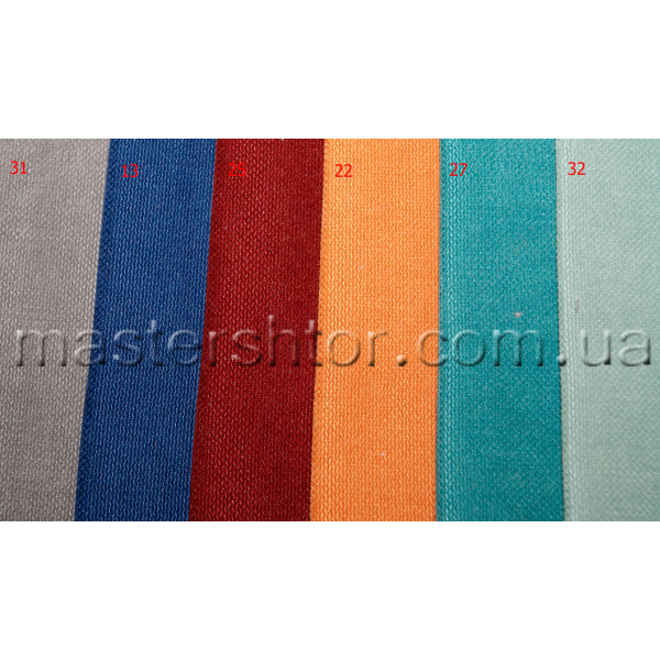 Шторы BERRA SOFT димаут коллекции MEVLANA home collection