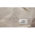 Тюль сетка 1723 коллекции MEVLANA home collection