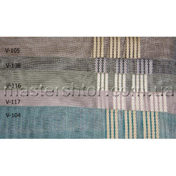 Тюль сетка ARO1698  коллекции MEVLANA home collection