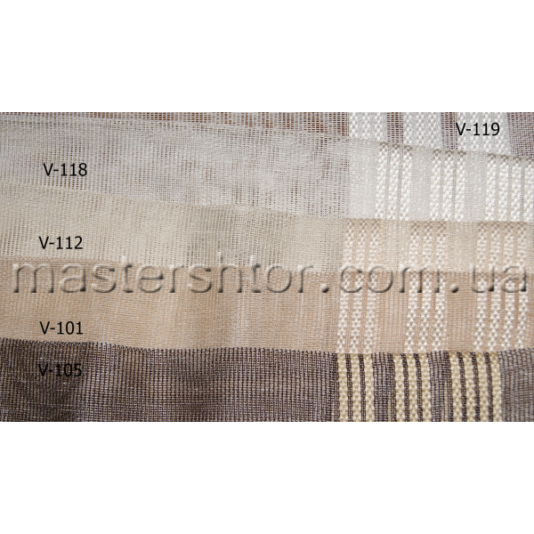 Тюль сетка ARO1698  коллекции MEVLANA home collection