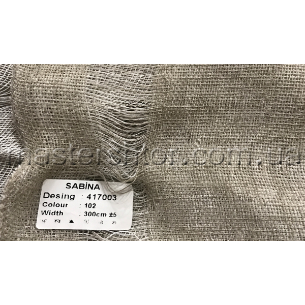 Тюль  с полосой SABINA 417003 коллекции MEVLANA home collection