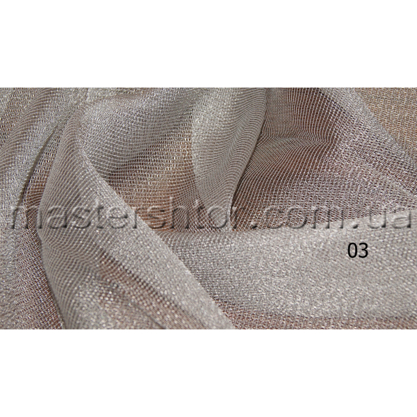 Тюль сетка SEHER коллекции MEVLANA home collection
