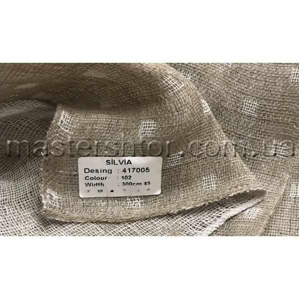 Тюль  квадратики SILVIA 417005 коллекции MEVLANA home collection