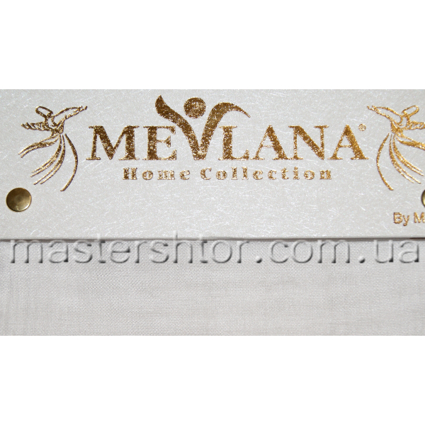 Тюль однотонная HADIM коллекции MEVLANA home collection