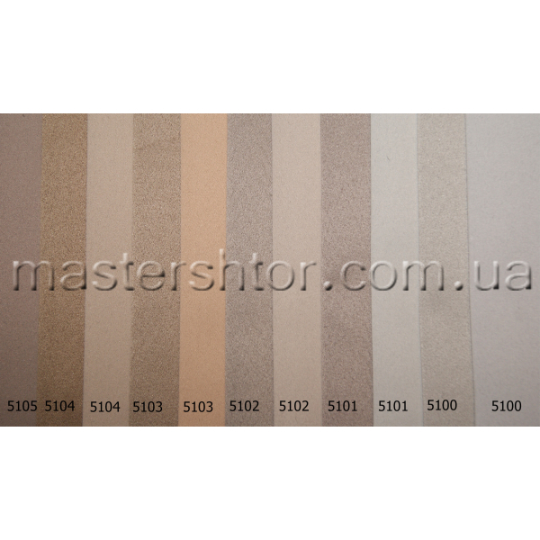 Шторы 615503 блэкаут MEVLANA home collection