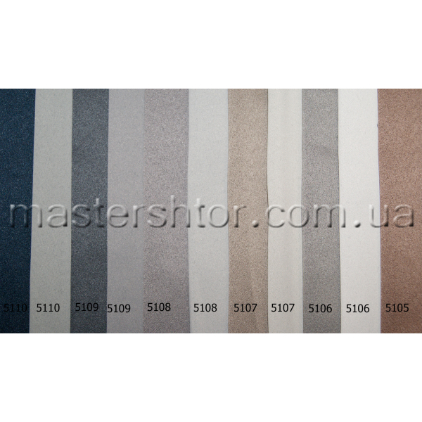 Шторы 615503 блэкаут MEVLANA home collection