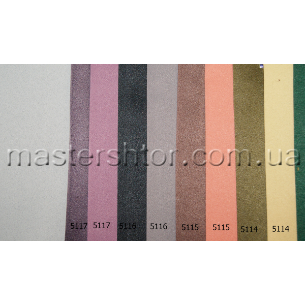 Шторы 615503 блэкаут MEVLANA home collection