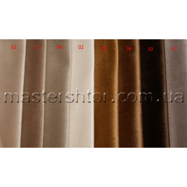 Шторы блэкуат бархат коллекции MEVLANA home collection