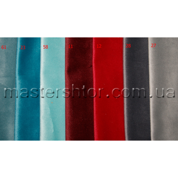 Шторы блэкуат бархат коллекции MEVLANA home collection