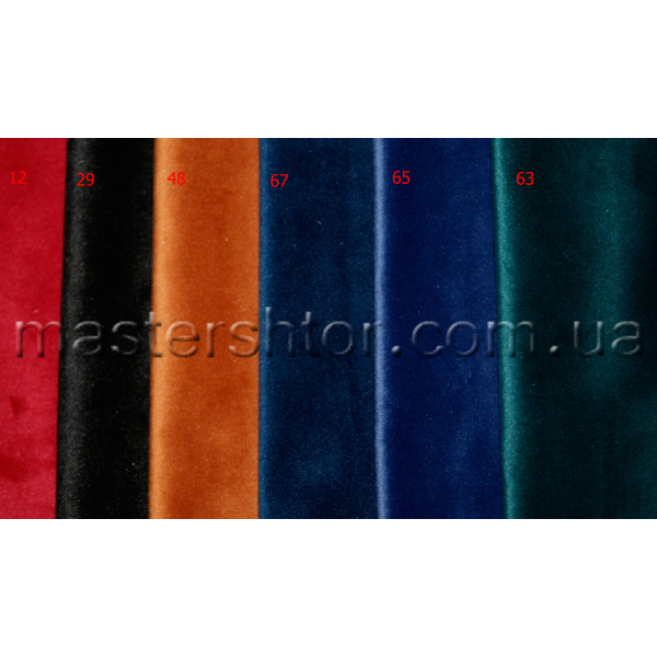 Шторы блэкуат бархат коллекции MEVLANA home collection