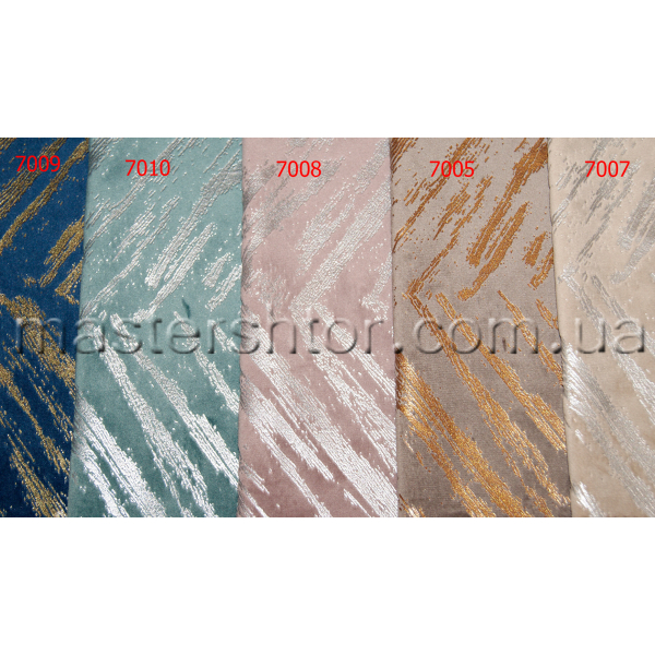 Портьера SILVER blackout коллекции MEVLANA home collection