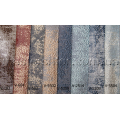 Шторы ISTANBUL коллекции MEVLANA home collection
