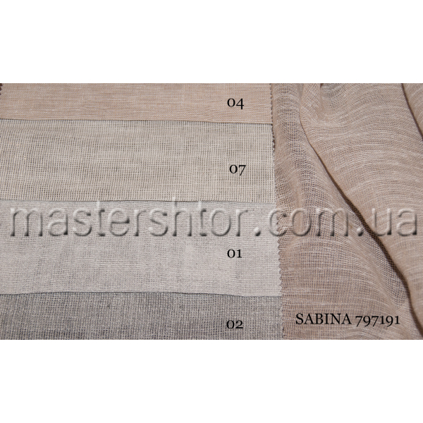 Тюль марля SABINA 797191