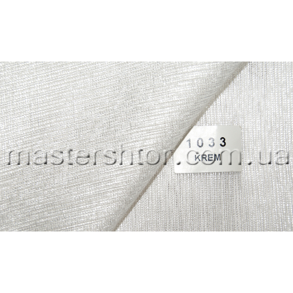 Тюль сетка 1033 RIBANA collection