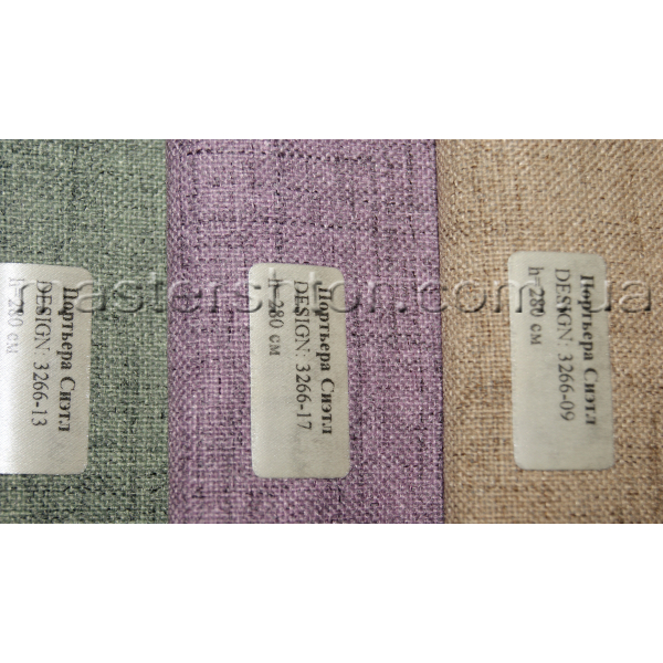 Однотонная шторы Сиэтл 3266 DECORAL collection