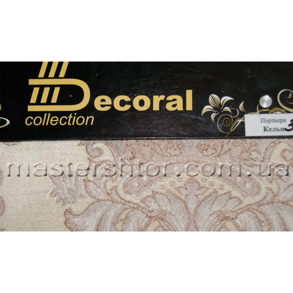 Портьера Кельн 4058 DECORAL collection