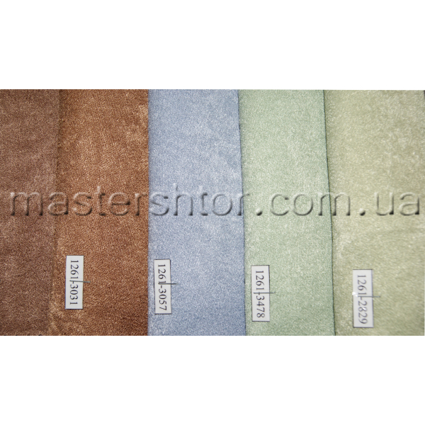 Портьера SOFT 1261 DECORAL collection