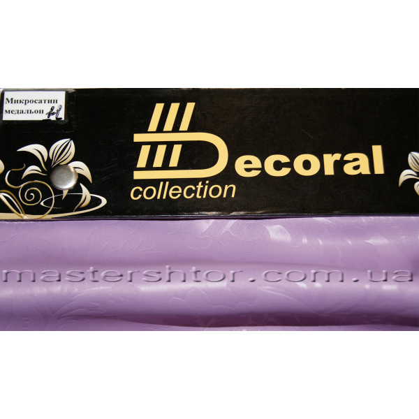 Микросатин медальон 5739 DECORAL collection