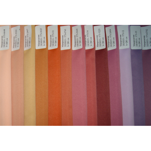 Шторы Микросатин Decoral collection