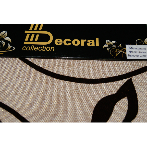 Мешковина Флок Цветы BSB85-1 коллекции Decoral
