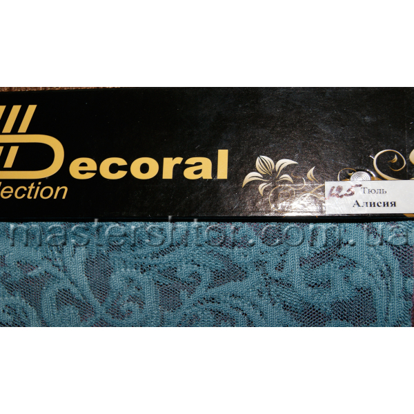 Тюль Алисия коллекции Decoral