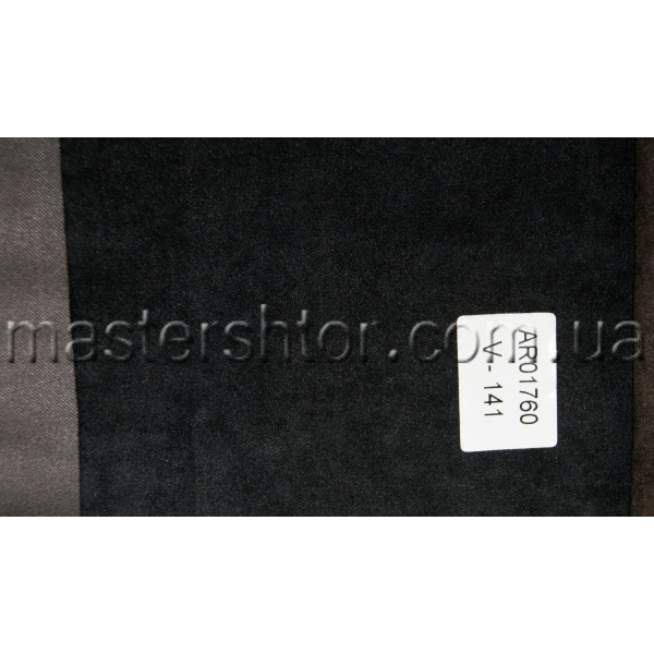 Однотонные шторы Суэт DECORAL collection